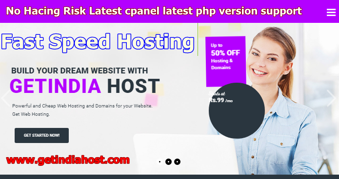 Best hosting for php website php webiste ke liye achhi hosting kaise buy kare