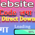 Song Direct Download Code for Php Website Force Download Code